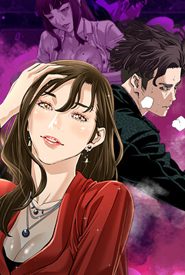 漫画大全快看新番上线